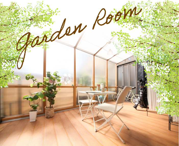 gardenroom
